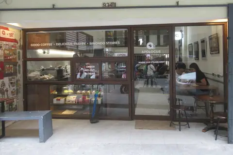Bulldogs Bakehouse photo 4